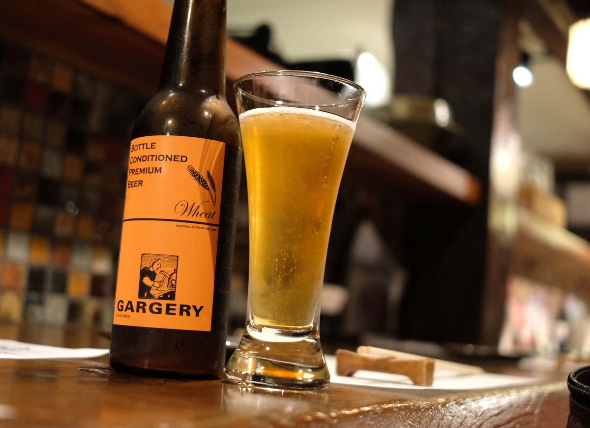 プレミアムビール ガージェリー さん Gargery Beer のカレンダー ブログ形式twitter Meyou ミーユー プレミアムビール ガージェリー さん Gargery Beer のカレンダー ブログ形式twitter Meyou ミーユー