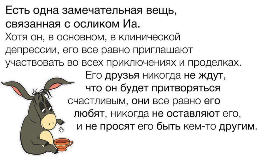 drunktwi's tweet image. 