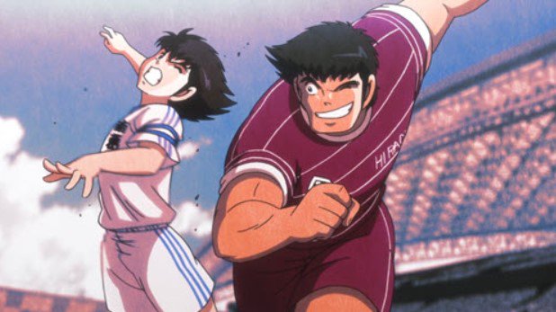 Captain Tsubasa 2018