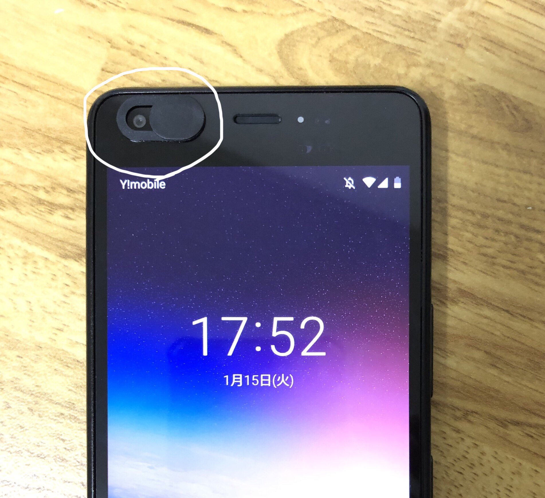 ウェブカメラカバー Twitter Search Twitter