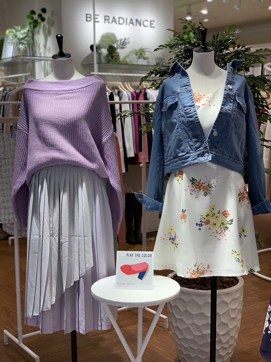 ট ইট র ルミネ横浜 4f ビーラディエンス 爽やかでカワイイ新作が続々入荷中です 今から春先まで着られる羽織やニット 沢山ご用意してお待ちしております Beradiance Yokohama ルミネ 横浜 春物 新作 ট ইট র ルミネ横浜 4f ビーラディエンス 爽やかでカワイイ新作が続々入荷中です 今から春先まで着られる羽織やニット 沢山ご用意してお待ちしております Beradiance Yokohama ルミネ 横浜 春物 新作