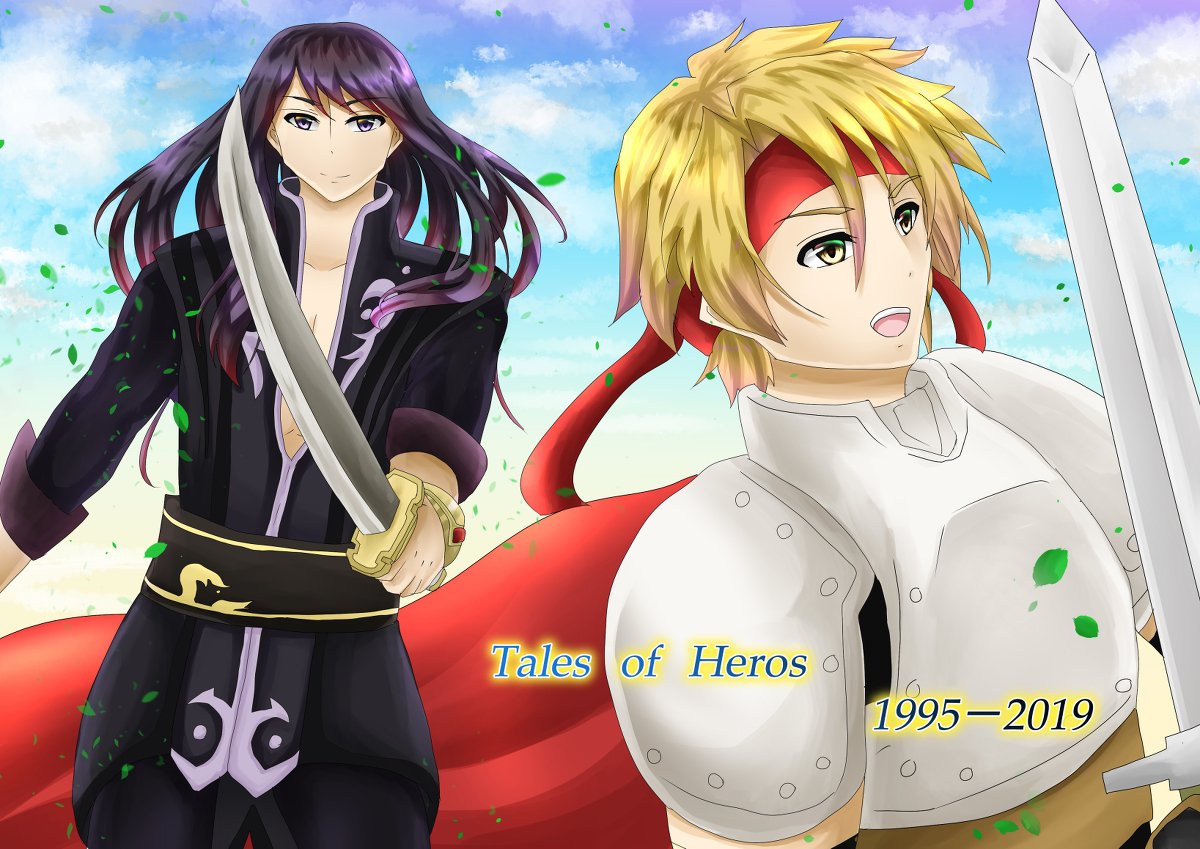 トップ 100 テイルズ ファンタジア 攻略 100 イラスト トップ 100 テイルズ ファンタジア 攻略 100 イラスト