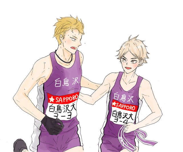 山形隼人のtwitterイラスト検索結果