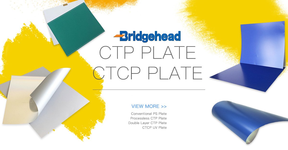 BridgeheadLtd's tweet photo. A rich portfolio of products in Bridgehead includes Thermal CTP Plate, CTCP Plate, PS Plate! 🌈 https://t.co/cmi3j6d898