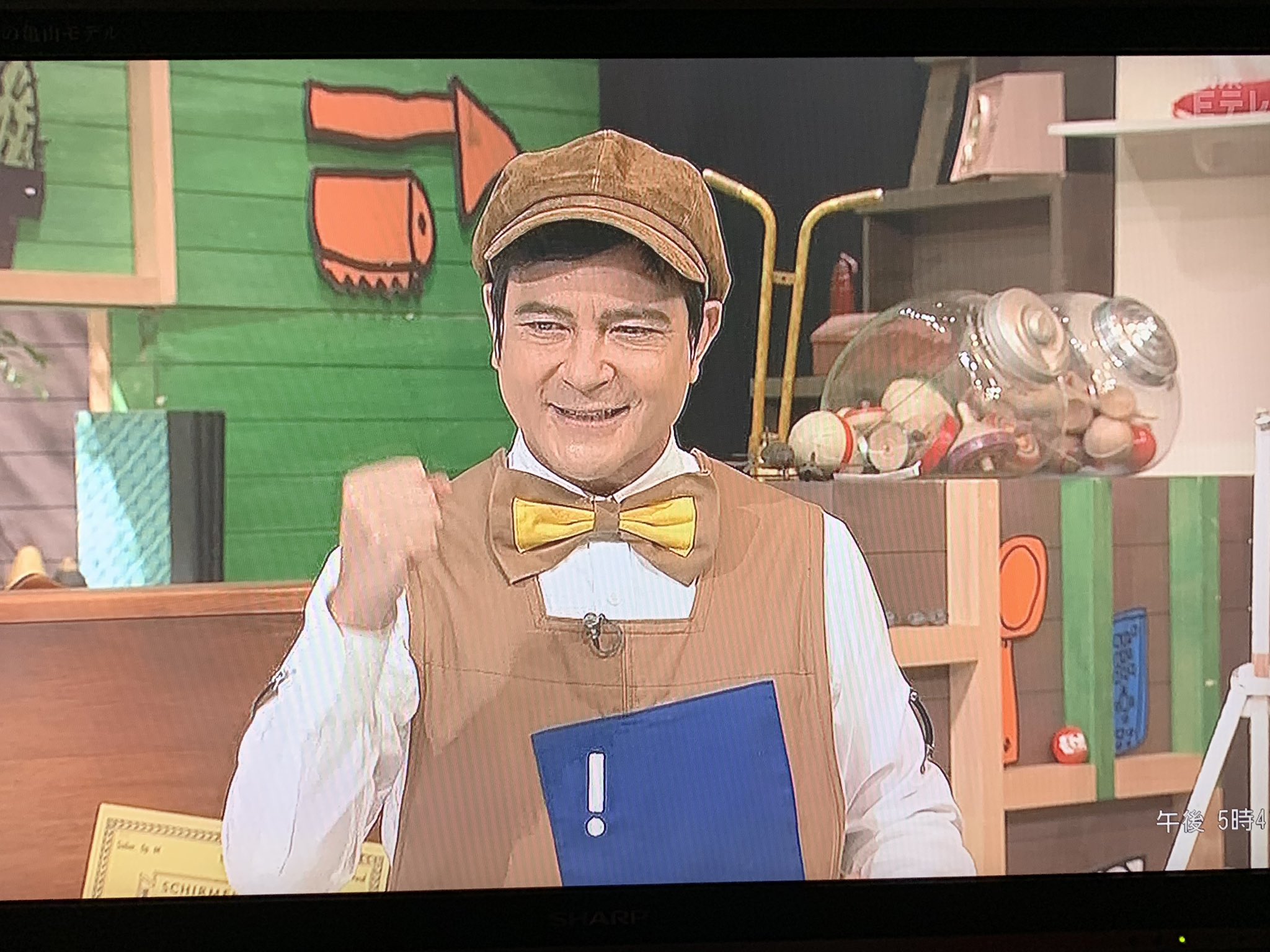 りんa K A あゆ 川平慈英さんがハッチポッチ的な子供番組に出てアタックチャンスとか言っててツッコミが追いつかなかったんだけど この人ググったらタレント キャスター 俳優やってたん ずっとサッカー選手と思ってからビビったし サッカー好きなだけで りんa K A あゆ 川平慈英さんがハッチポッチ的な子供番組に出てアタックチャンスとか言っててツッコミが追いつかなかったんだけど この人ググったらタレント キャスター 俳優やってたん ずっとサッカー選手と思ってからビビったし サッカー好きなだけで