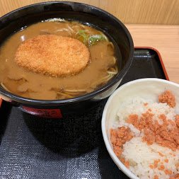 sakaigawa_s's tweet photo. #名代箱根そば町田店 
#カレーそば 440円、コロッケ 120円、一膳飯 100円
2019年8杯目
2019/01/08（火）の夜麺。
ここのカ...
[ #PluCial https://t.co/lwMpm9H9qm ] https://t.co/vgOH5oE48D