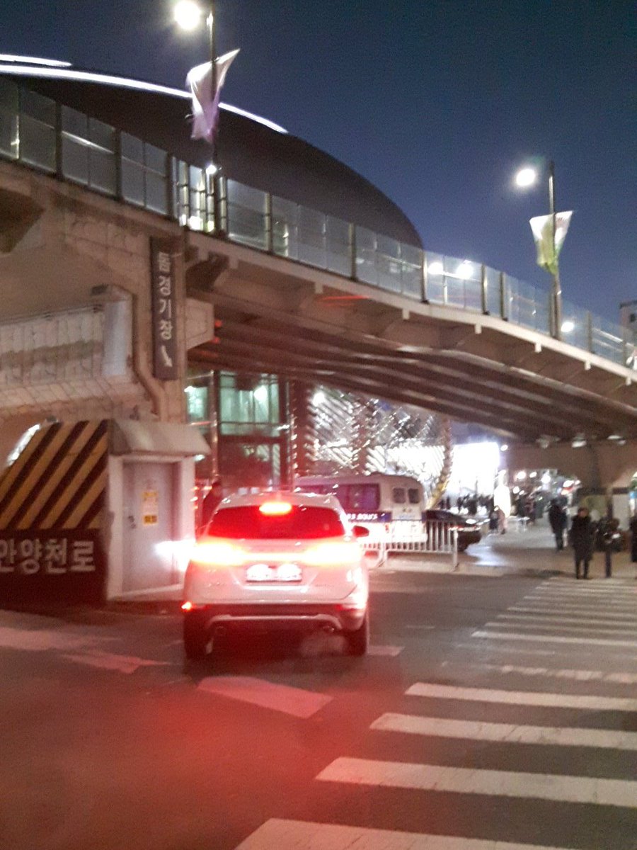 저 도착했너요