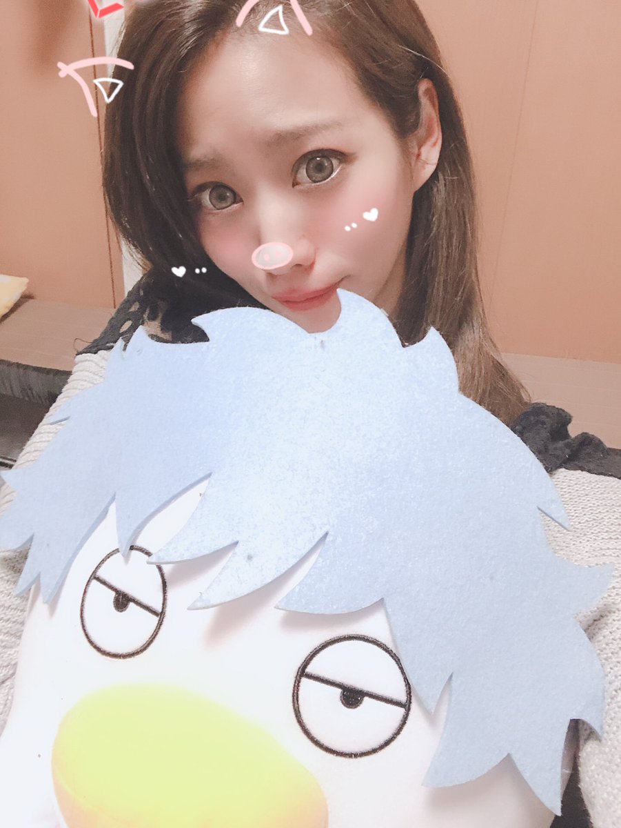 sakura12966239's tweet photo. UFOキャッチャーで
とった、エリザベス♥️
最近500円以内に取れるように
なったぁ〜(*´∀`)♪
特技😂❤️ https://t.co/TWKbGeHBa3