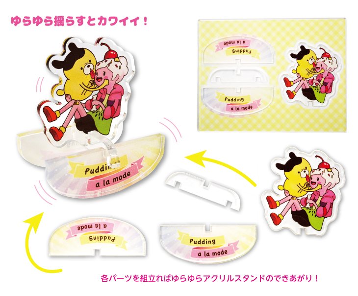 アクキー印刷所集21 バッジ アクリルスタンド スマホスタンド ペンライト キーホルダー 台紙印刷 個包装袋 別売金具 等 3ページ目 Togetter