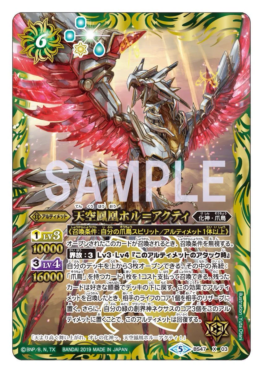Dw8S_8BX4AAMbrW?format=webp&