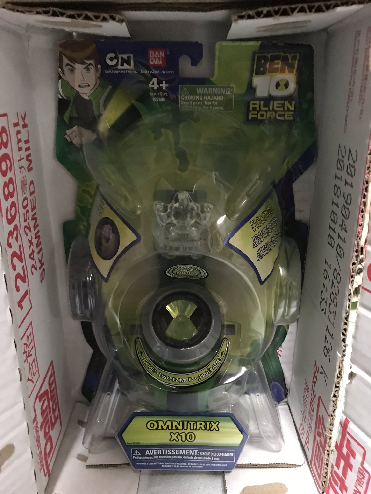 Ben 10 オムニトリックスオムニランチャー　ベン10 2025年最新】ベン10 オムニトリックスの人気アイテム - メルカリ
