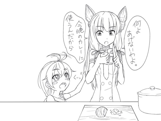 ちょっと付け加えた。ハッピーエンドが大好きなんだけど、こういう少し暗い面が見え隠れするのも好き。
艦これの魅力のひとつだと思う。

でもなぁーーー!!!嫁には笑って欲しいよなぁーー!!!ねぇーーーー????!(同意を求める) 