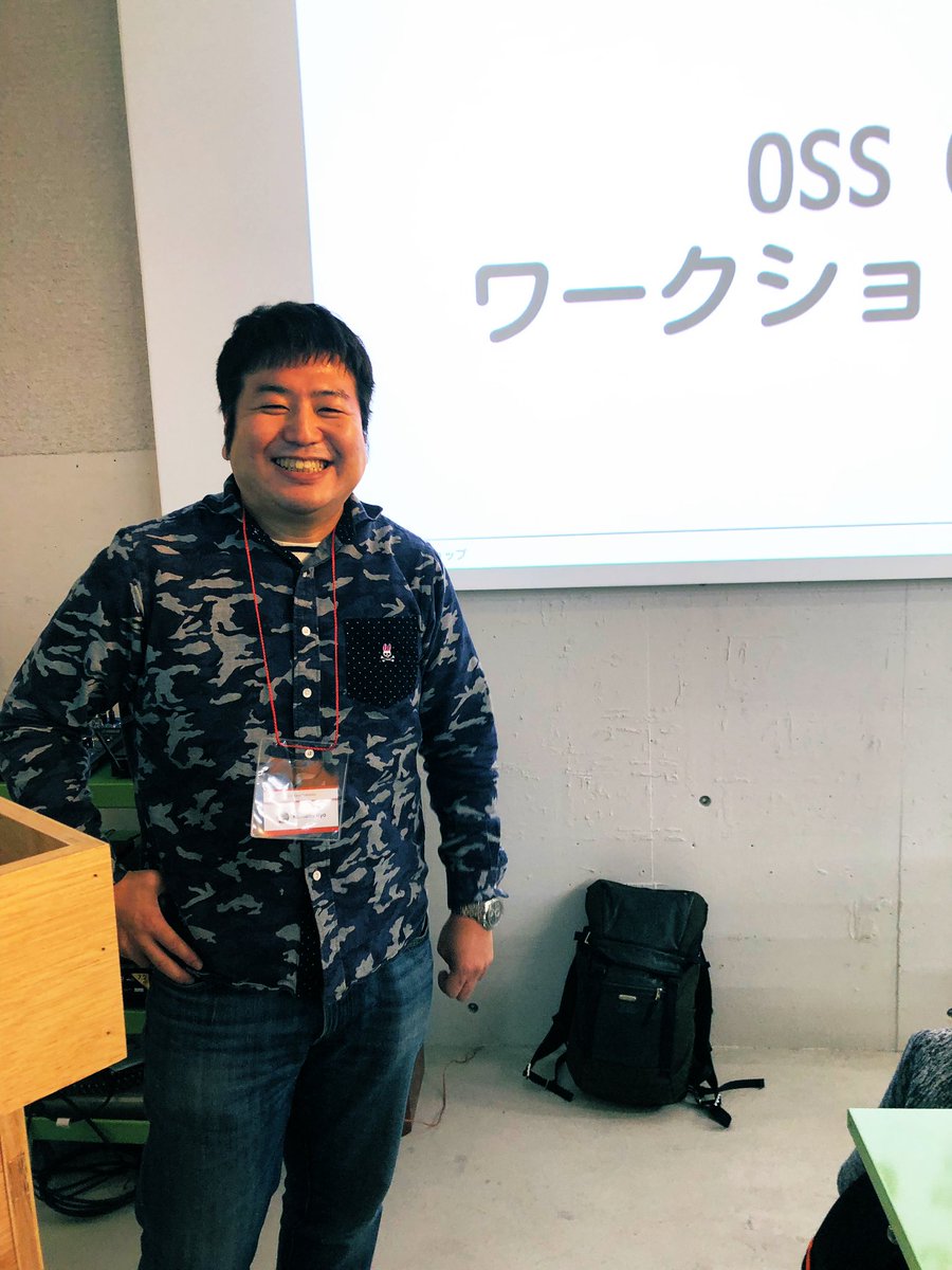 pyama86's tweet image. こんにちは、こんにちは #oss_gate