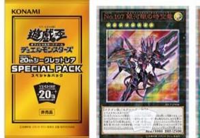 Tweets Popularesスターライト速報 2 Whotwi Grafica De Analisis