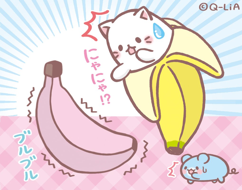 ⭐️雑誌掲載情報⭐️】好評発売中の雑誌『ね～ね～』2019年2・3月号