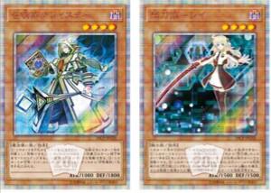 Tweets Popularesスターライト速報 2 Whotwi Grafica De Analisis