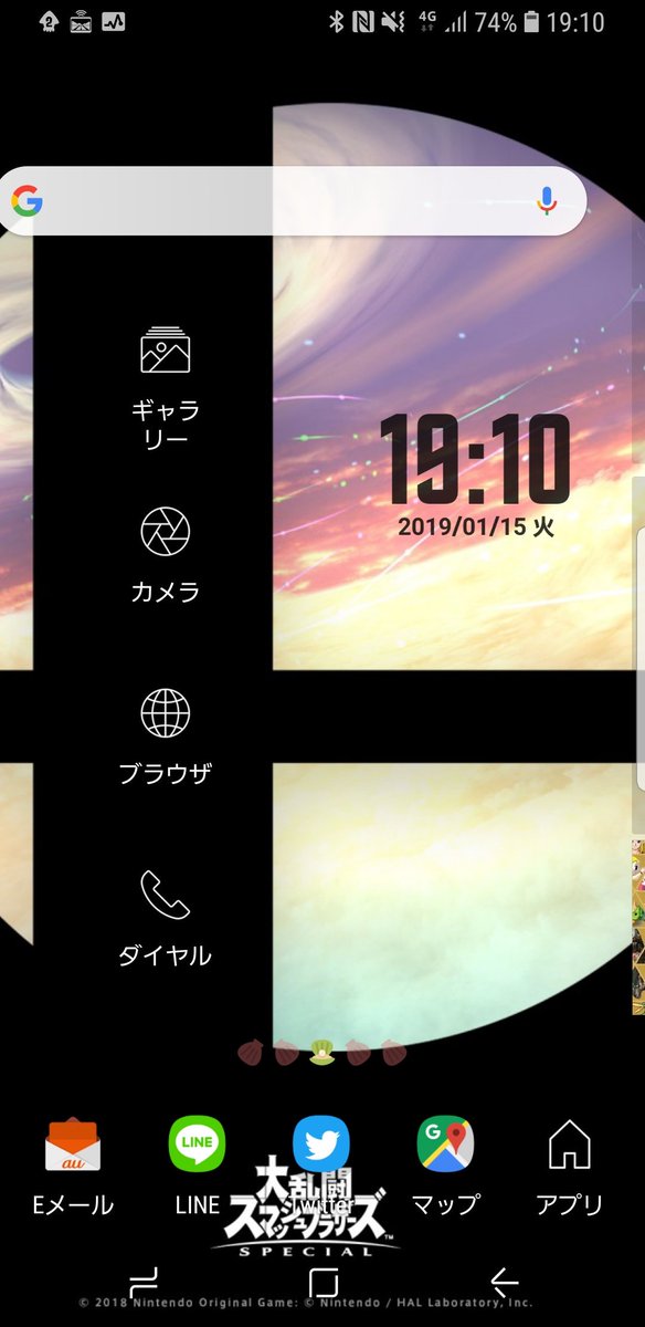 スマブラのtwitterイラスト検索結果 古い順