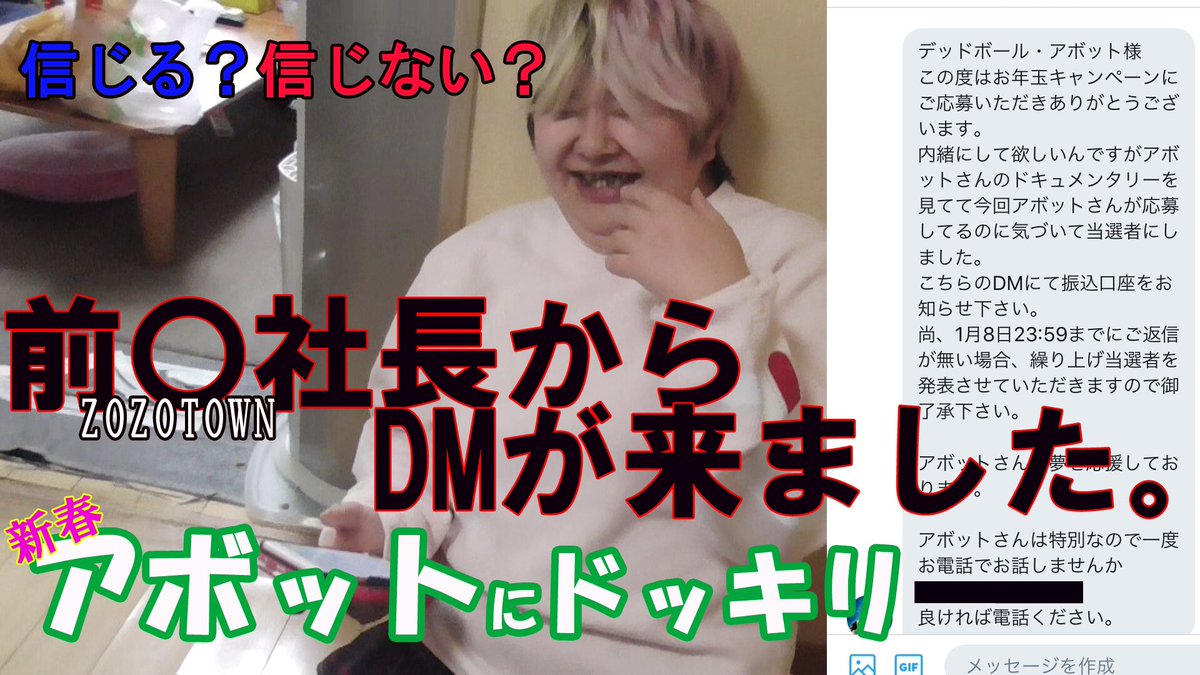 Mgmグランドガーデンアリーナ Mgm Twitter Mgmグランドガーデンアリーナ Mgm Twitter