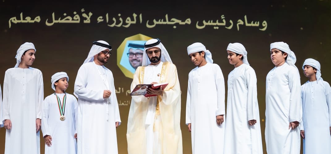 HHShkMohd's tweet photo. كرمنا اليوم الفائزين بجوائز التميز الحكومي.. 10 سنوات من التميز .. وهدفي أن تكون حكومة دولة الإمارات الأفضل في العالم، وأن تحتل كل وزارة وجهة مؤشرات الأداء الأولى في العالم. هذا هو معياري المقبل للتميز، وكل وزير ومسؤول.. مسؤول! https://t.co/wtcRrjAue7