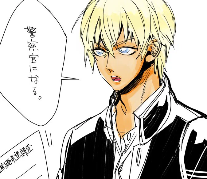 将来の夢を話す降谷君 