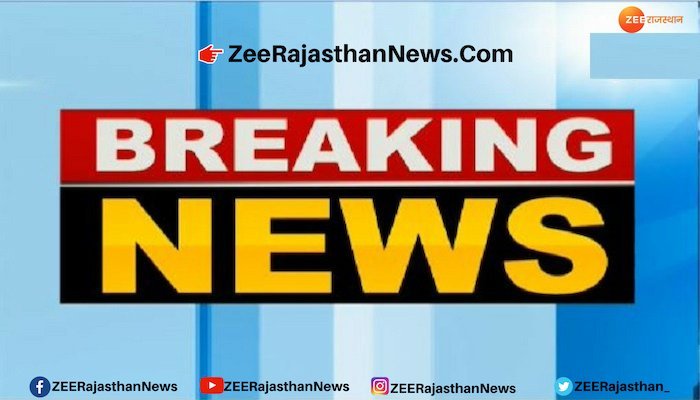 zeerajasthan_'s tweet image. #जयपुर 
आरएएस मुख्य परीक्षा तिथि आगे बढ़ाने को लेकर धरना ,राजस्थान यूनिवर्सिटी के गेट पर 1 सप्ताह से चल रहा है अनिश्चितकालीन धरना ,भादरा विधायक बलवान पूनिया पहुंचे धरना स्थल पर,धरना दे रहे अभ्यर्थियों को विधायक ने दिया आश्वासन ,कल विधानसभा में इस मुद्दे को उठाने का दिया आश्वासन