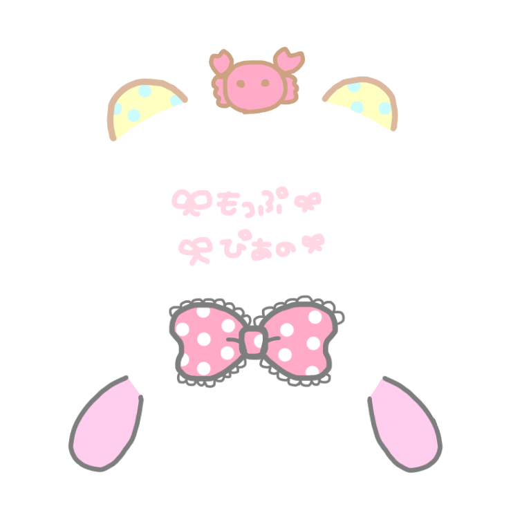 ち ちゃん ˏˋlit Link必読ˎˊ Twitterissa サンリオキャラの耳 第二弾 量産型ヲタク 隠しきれないヲタク サンリオ ジャニヲタさんと繋がりたい メンズ地下アイドル好きな人と繋がりたい 読モ好きな人と繋がりたい わーーーー俳優好きさんと繋がるお時間が ち ちゃん ˏˋlit Link必読ˎˊ Twitterissa サンリオキャラの耳 第二弾 量産型ヲタク 隠しきれないヲタク サンリオ ジャニヲタさんと繋がりたい メンズ地下アイドル好きな人と繋がりたい 読モ好きな人と繋がりたい わーーーー俳優好きさんと繋がるお時間が