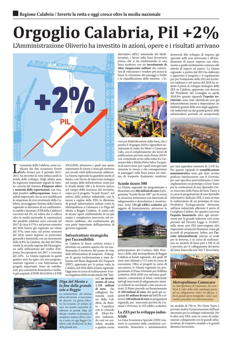 In questi anni abbiamo lavorato, programmato ed investito in azioni ed opere ed i risultati arrivano.
I dati testimoniano che c'è stata un'inversione di marcia e che la #Calabria, dopo anni, finalmente sta percorrendo la strada giusta.