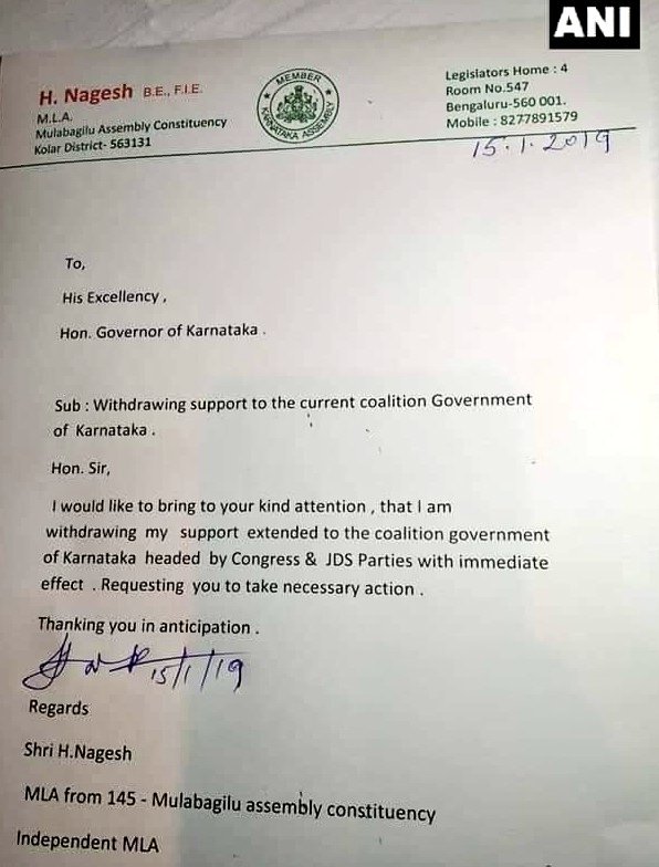 ProfSRK's tweet photo. @HIMESH_SS @mattarhegde @HarishK04131926 @YashpalBJP @BJP4Udupi @BJP4UttarKannad @AmitShah @DheerajGbc @GogoiRanju @Harvansh_Batra @VictoryForNamo @SeediSeediBaat @sagenaradamuni @KotasBJP @narendramodi177 @prayag @noconversion @LillyMaryPinto @irkjain @narendramodi @sukanyaiyer2 @shitijsrivastav @meenakshisharan @prema66437147 @AmitShahOffice @Meenu_71 @RamsaBJYM @bakoriya_kirti_ @sanghavideepa @pooja303singh @AmitShahFanClub @AmitShah_Club @AmitShahArmy @AmitShahEra @ibhagwa_n @Babble524 @OnlineRajan__ @ParasKGhelani @samar97189157 @PatelOnTop @AjayPandey__ @DebashishHiTs @msunilbishnoi @ankitasood13 @NazlinShaikh @hindustanse @MahiHerambha @JhanviBehal Political Naataka in #Karnataka: 2 MLAs (H. Nagesh from Mulabagilu Assembly &amp; R. Shankar from Ranebennur Assembly) withdrawn their support to #Congress #JDS Coalition Govt. What next? Wait &amp; Watch #PoliticalHighDrama #KarnatakaPolitics #KarnatakaGovernment @DrGPradhan @Dubey1Vij https://t.co/RRBENfuAGS