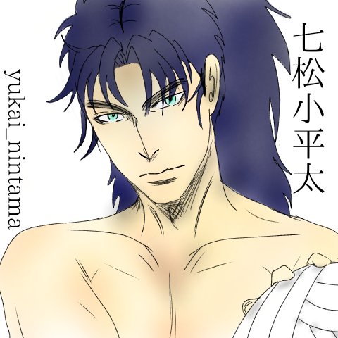 七松小平太のtwitterイラスト検索結果 古い順 七松小平太のtwitterイラスト検索結果 古い順