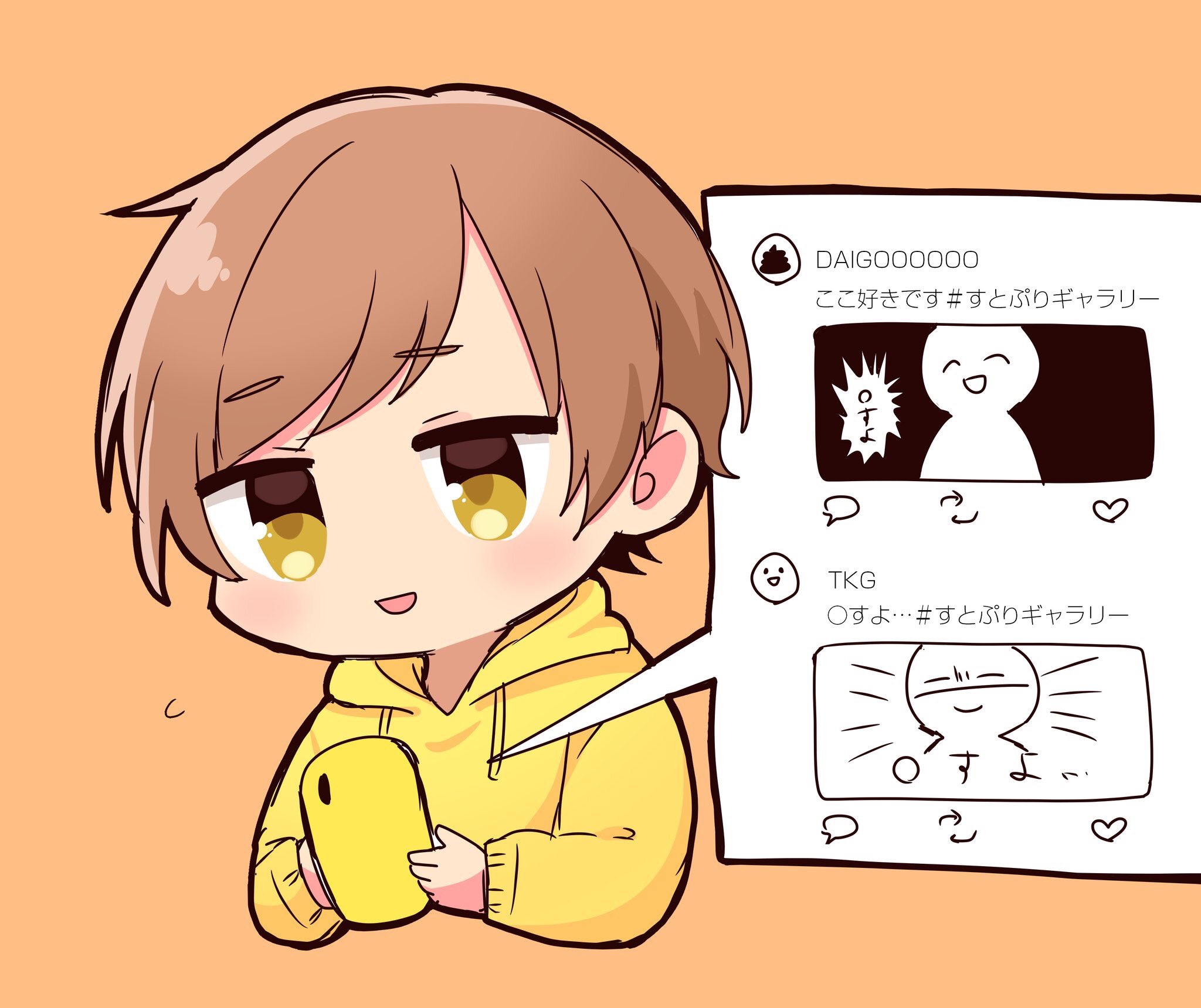 Twitter 上的 るぅと すとぷり リレー放送のイラストを すとぶりギャラリー で見返してたんだけども ほとんどが すよ のイラストで うん 描いてくれてありがとう みんなの描く かわいいイラストも みたいです こちら W ﾁﾗｯ W T