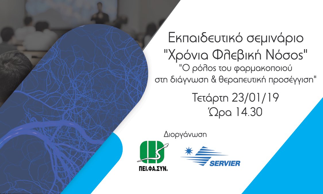 Peifasyn tweet media