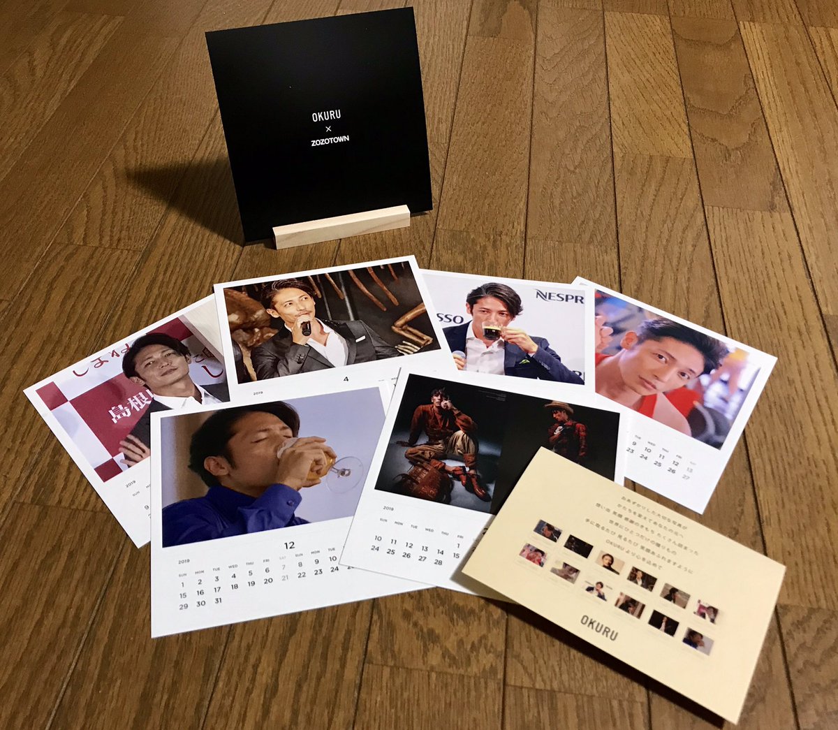 らん ᴗ 年末に Zozotown で買物したら 写真カレンダー無料券がついてきた 早速 ネット注文してたオリジナルカレンダー 仕事から帰ってきたら届いてた ラブドック の俊介もチョイスしてたんだっけ 忘れてたー 裏面もお写真 らん ᴗ 年末に Zozotown で買物したら 写真カレンダー無料券がついてきた 早速 ネット注文してたオリジナルカレンダー 仕事から帰ってきたら届いてた ラブドック の俊介もチョイスしてたんだっけ 忘れてたー 裏面もお写真