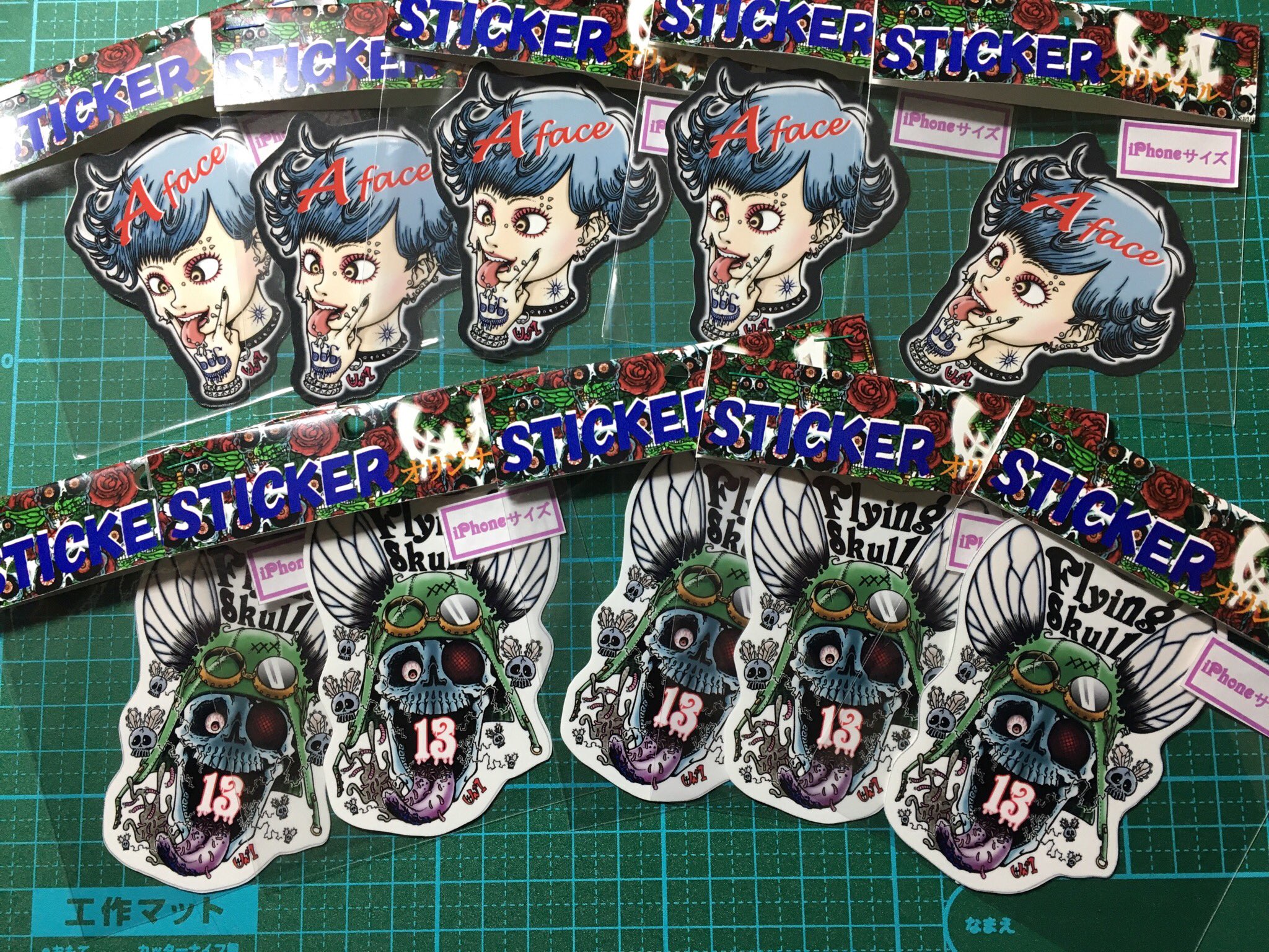 ট ইট র イラストレーターu 1 Yuichi ステッカー増産中 ステッカー オリジナルステッカー イラストレーター スカルアーティスト スカルステッカー イラスト好きな人と繋がりたい ステッカー好きな人と繋がりたい お洒落好きな人と繋がりたい