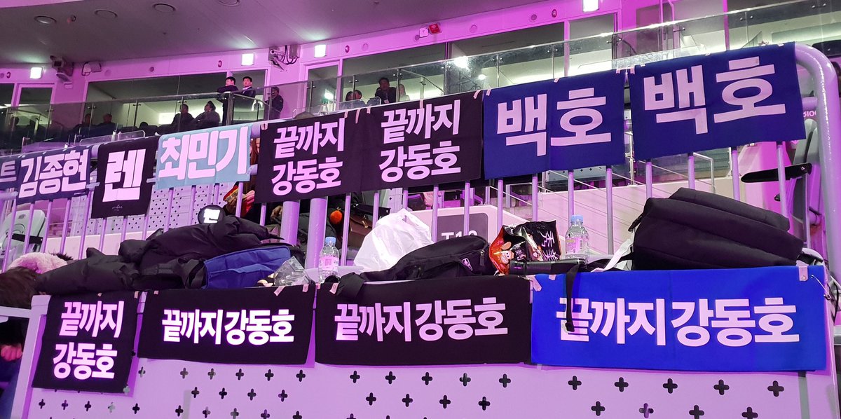 luv_ni_ni's tweet photo. #뉴이스트W_본상축하해
서가대 동호존 https://t.co/bwJ2OLyyln