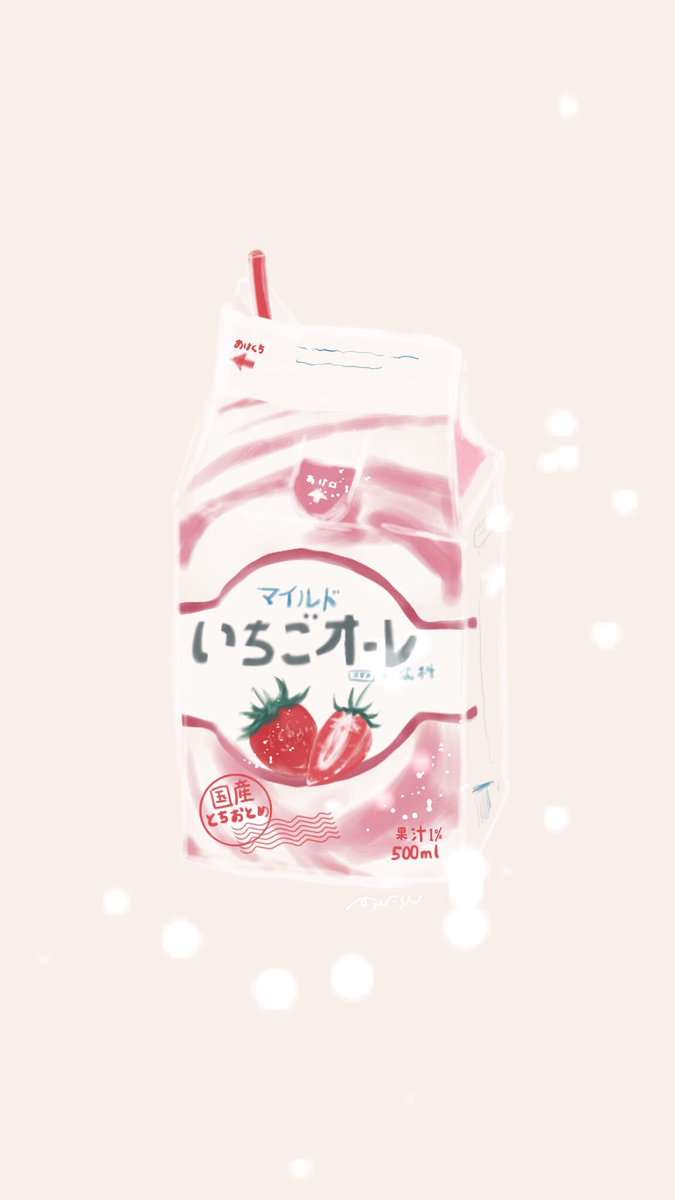 からんころん いちごの日 いちごに恋して止まない