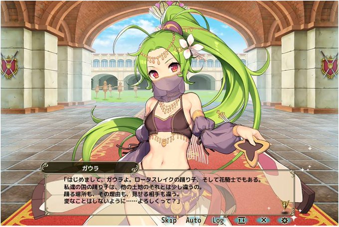 ガウラのtwitterイラスト検索結果
