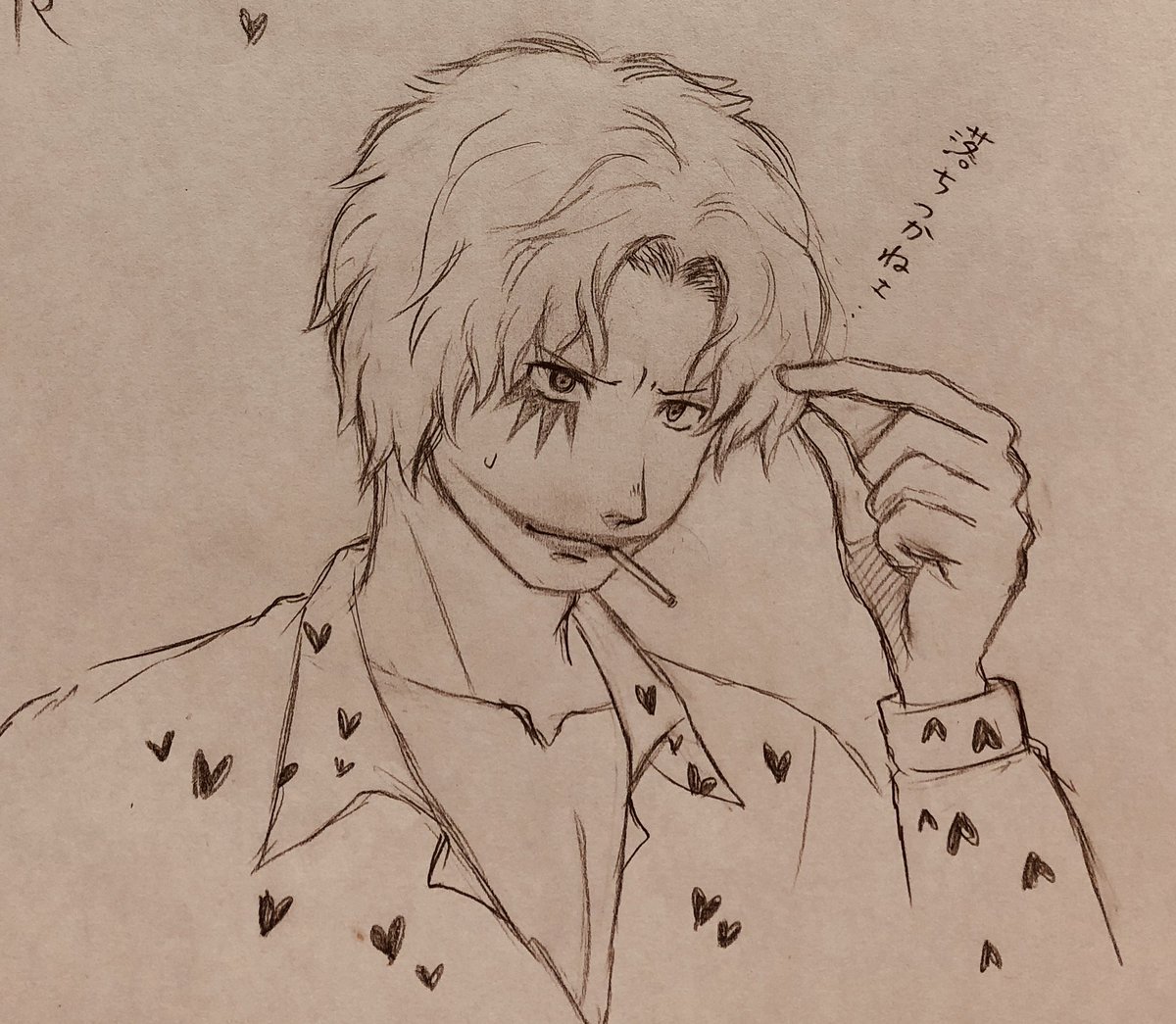 ハニィ ドンキホーテ ロシナンテ どうしてもお絵描きしたい欲求が抑えられなくなって自分が見たいものを描いた結果 笑 お絵描きしたのいつぶりだ ロシーのオールバックとかセンター分けとか絶対カッコイイ One Piece コラソン コラさん ハニィ ドンキホーテ ロシナンテ どうしてもお絵描きしたい欲求が抑えられなくなって自分が見たいものを描いた結果 笑 お絵描きしたのいつぶりだ ロシーのオールバックとかセンター分けとか絶対カッコイイ One Piece コラソン コラさん