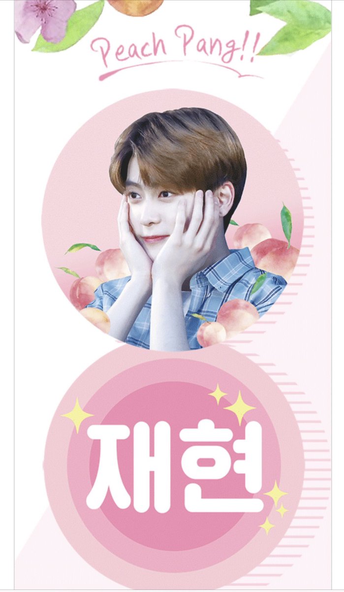 _bitstein__'s tweet image. RT Happy3friend_: Slogan and cheering kit banana_fishxx รอบหิ้วหน้าคอน 

💜สโลแกน Chick v. ❤️Boss v. 
-620บาท
(สโลแกน,โฟโต้การ์ด เซต,PVC การ์ด ,สตก สะท้อนแสง)

เซตพัด💕Peach Pang  330
(พัด3มิติ พัดใส รูป4คัท)

🙆🏻‍♀️ค่าส่ง40/60/นัดรับ

⛔️ปิดรับวันที่ 18

#ต…