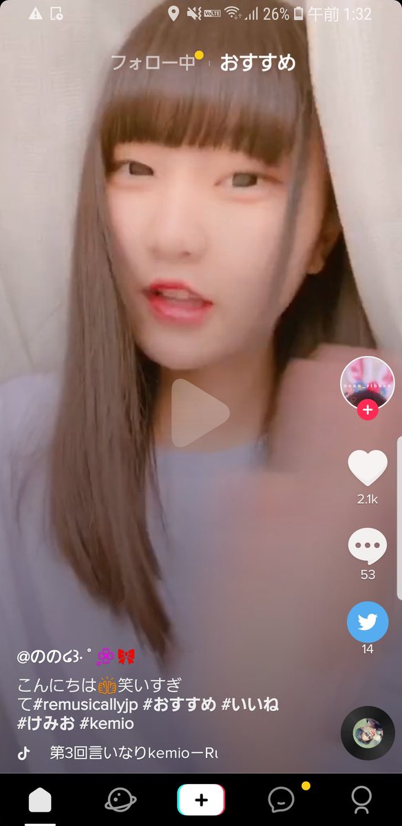 ゆずこたページ♪ ゆずこた