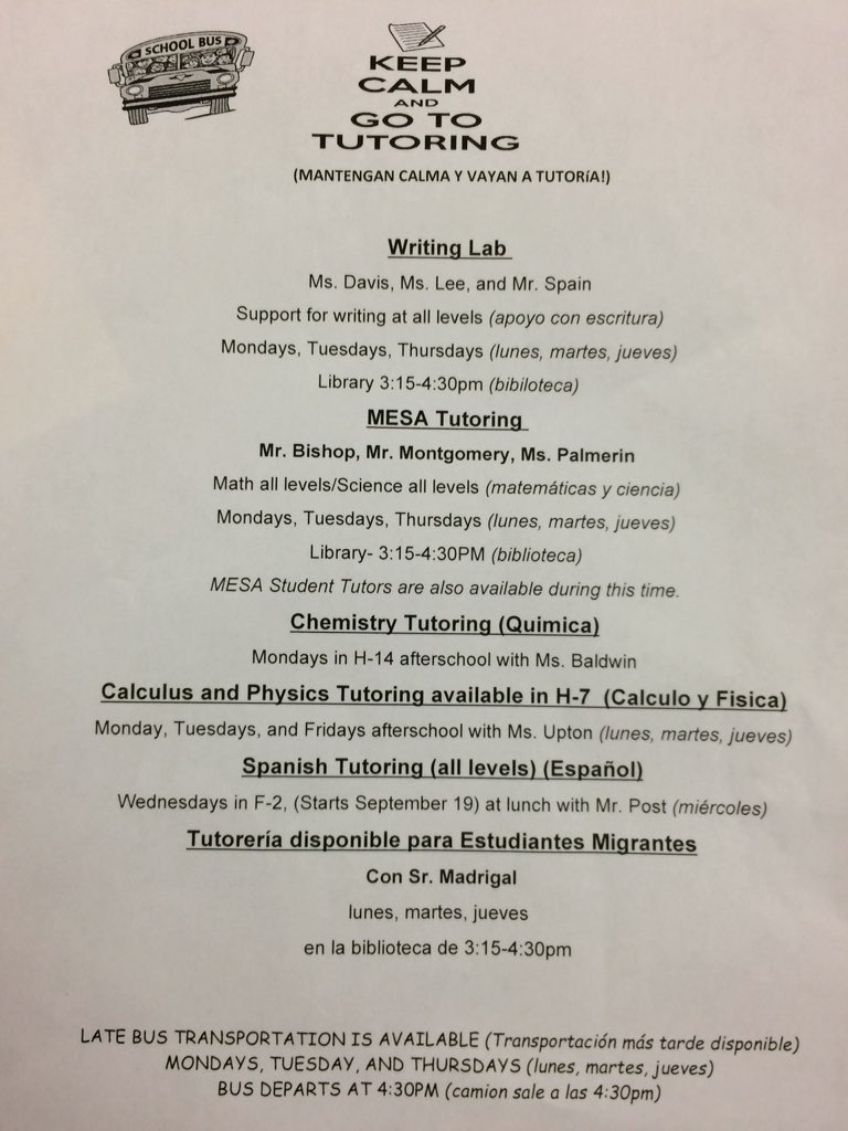 UHS News tweet media