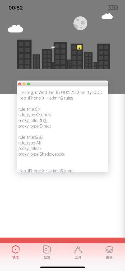 KeepLL7's tweet photo. @Wizzardj1 iPhoneX不能直接给作者发邮件。。有bug。。哈哈哈～ https://t.co/Z0lAnLFDjH