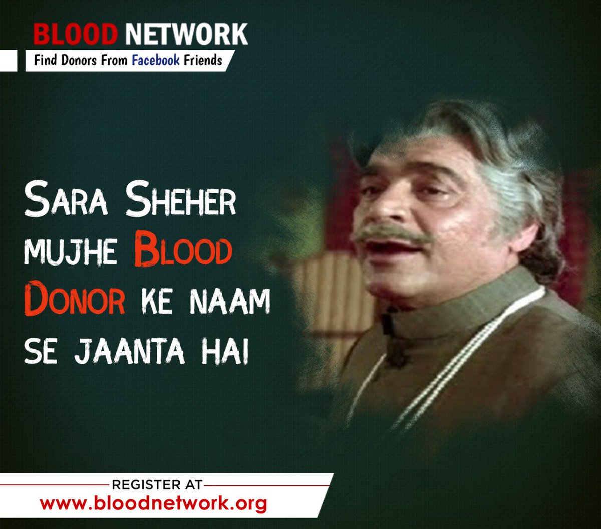 Blood_Network's tweet photo. Register at https://t.co/a3Gyz2MDkI
Find Blood Donors from your Facebook Friends.
DONATE BLOOD SAVE LIVES
#BloodNetwork #Donateblood https://t.co/dYwvsMbeG6