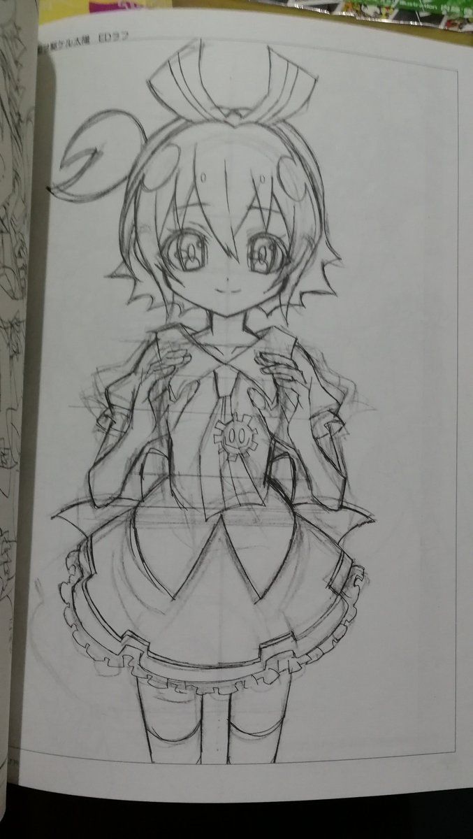 Greyleonce Montblank Note 骏河屋中古品 深川可純の原画集です 主にデビルサバイバー2 幻影ヲ駆ケル太陽のed絵もある 私の 真 女神転生シリーズ の始まりはndsのデビルサバイバー1です 最近10周年記念です おめでとう 金子一馬の悪魔デザイン