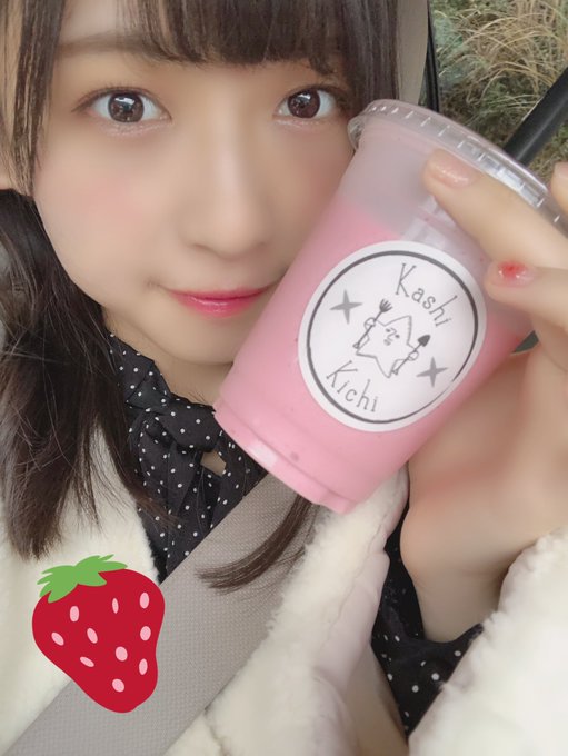 #いちごの日
#いいいちごの日 

#kashikichi星の村 

?? 