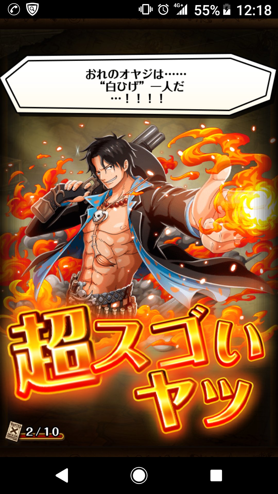 集団行動苦手 Twitter Search Twitter