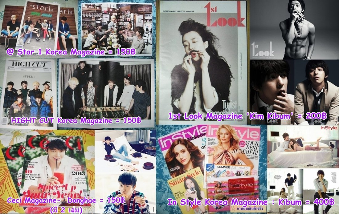 ขายของสะสม SJ ค่า tweet media