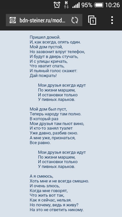 VladKonash's tweet photo. ... https://t.co/3GYpbXvDVB