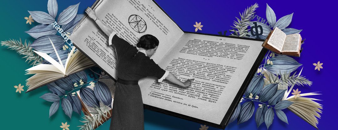 Восемь книг для маркетолога для удачного начала 2019 года. Подборка «Лидмашины». is.gd/jsQpa4