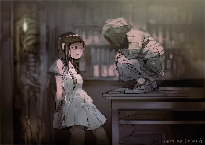 不安 