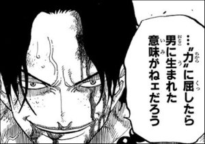 W ぺろ A Xxx868xxx さんのマンガ一覧 いいね順 ツイコミ 仮